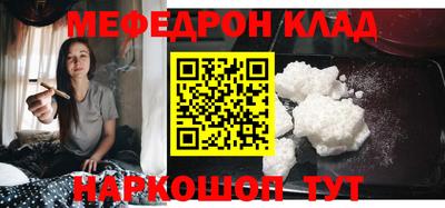 mix Кимры