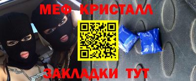 mix Кимры