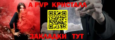 mix Кимры