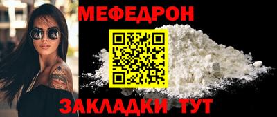 mix Кимры