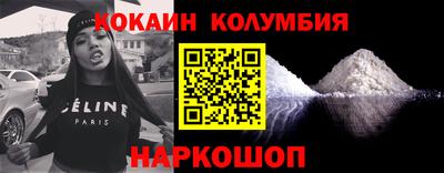 экстази Кинель