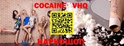 экстази Кинель