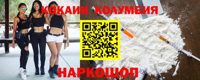 экстази Кинель