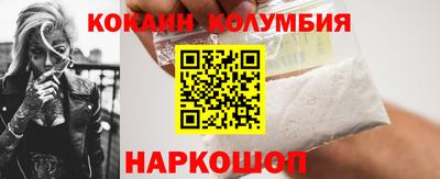 экстази Кинель