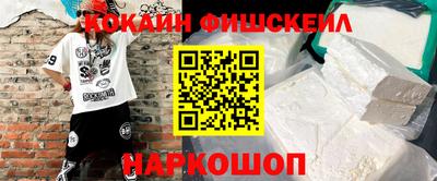 mix Кимры