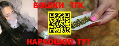 МДМА Кингисепп