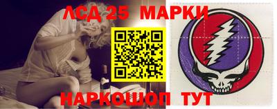 МДМА Кингисепп