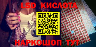 mix Кимры