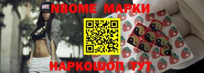 экстази Кинель