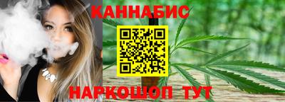 экстази Кинель