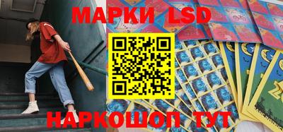 mix Кимры