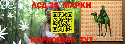 экстази Кинель
