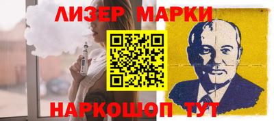 mix Кимры