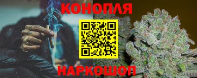 экстази Кинель