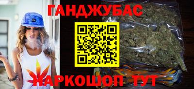 mix Кимры