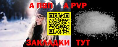 экстази Кинель