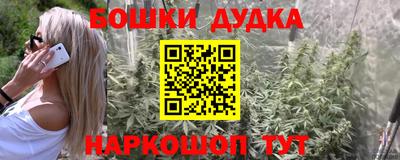 экстази Кинель
