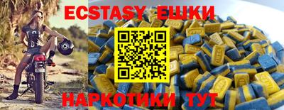 mix Кимры