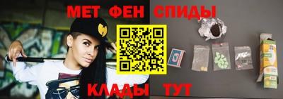 экстази Кинель
