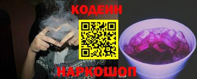 МДМА Кингисепп