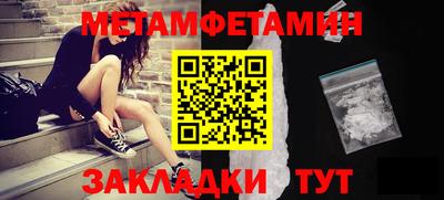 экстази Кинель