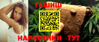 экстази Кинель