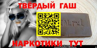 mix Кимры