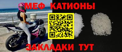 mix Кимры