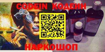 mix Кимры