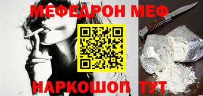 экстази Кинель